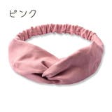 ヘアバンド レディース ヘアアクセサリー | PlusNao | 詳細画像4 