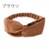 ヘアバンド レディース ヘアアクセサリー | PlusNao | 詳細画像9 
