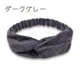 ヘアバンド レディース ヘアアクセサリー | PlusNao | 詳細画像12 
