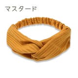 ヘアバンド レディース ヘアアクセサリー | PlusNao | 詳細画像6 