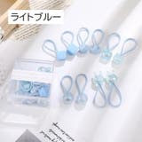 ヘアゴム 髪留め 10個セット | PlusNao | 詳細画像3 