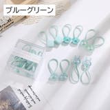 ヘアゴム 髪留め 10個セット | PlusNao | 詳細画像4 