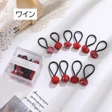 ヘアゴム 髪留め 10個セット | PlusNao | 詳細画像5 