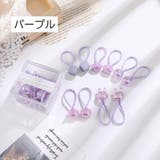 ヘアゴム 髪留め 10個セット | PlusNao | 詳細画像6 