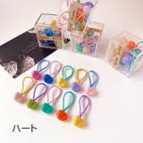 ヘアゴム 髪留め 10個セット | PlusNao | 詳細画像3
