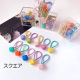ヘアゴム 髪留め 10個セット | PlusNao | 詳細画像6