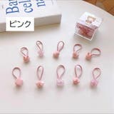 ヘアゴム 髪留め 10個セット | PlusNao | 詳細画像3 