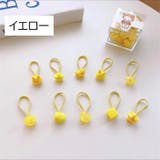 ヘアゴム 髪留め 10個セット | PlusNao | 詳細画像4 