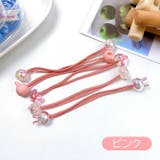 ヘアゴム 髪留め 10個セット | PlusNao | 詳細画像2 
