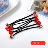 ヘアゴム 髪留め 10個セット | PlusNao | 詳細画像3 