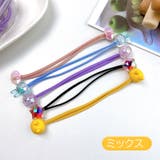 ヘアゴム 髪留め 10個セット | PlusNao | 詳細画像5 