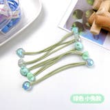 ヘアゴム 髪留め 10個セット | PlusNao | 詳細画像6 