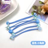 ヘアゴム 髪留め 10個セット | PlusNao | 詳細画像7 