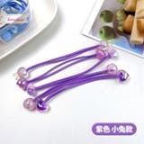 ヘアゴム 髪留め 10個セット | PlusNao | 詳細画像8 