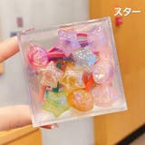 ヘアゴム 髪留め 10個セット | PlusNao | 詳細画像8 