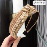 カチューシャ レディース ヘアアクセサリー | PlusNao | 詳細画像7