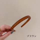 カチューシャ レディース 女性 | PlusNao | 詳細画像8