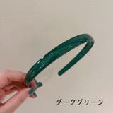 カチューシャ レディース 女性 | PlusNao | 詳細画像9