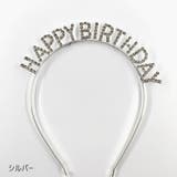 カチューシャ レディース ヘアアクセサリー | PlusNao | 詳細画像6 