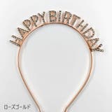 カチューシャ レディース ヘアアクセサリー | PlusNao | 詳細画像7 