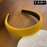 カチューシャ レディース ヘアアクセサリー | PlusNao | 詳細画像10 