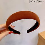 カチューシャ レディース ヘアアクセサリー | PlusNao | 詳細画像11 