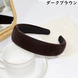 カチューシャ レディース ヘアアクセサリー | PlusNao | 詳細画像12 