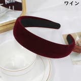 カチューシャ レディース ヘアアクセサリー | PlusNao | 詳細画像13 