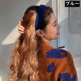 カチューシャ レディース ヘアアクセサリー | PlusNao | 詳細画像14 