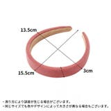 カチューシャ レディース ヘアアクセサリー | PlusNao | 詳細画像15 