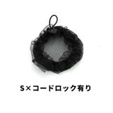 シニヨンネット 子供用 キッズ | PlusNao | 詳細画像13