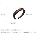 カチューシャ 三つ編み 編み込み風 | PlusNao | 詳細画像13