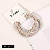 ヘアゴム 4本セット 髪ゴム | PlusNao | 詳細画像10 