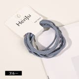 ヘアゴム 4本セット 髪ゴム | PlusNao | 詳細画像11 