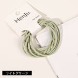 ヘアゴム 4本セット 髪ゴム | PlusNao | 詳細画像13 