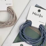 ヘアゴム 4本セット 髪ゴム | PlusNao | 詳細画像7 