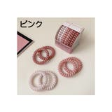 ヘアゴム スプリングゴム 6本セット | PlusNao | 詳細画像10