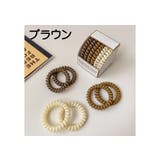 ヘアゴム スプリングゴム 6本セット | PlusNao | 詳細画像12