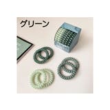 ヘアゴム スプリングゴム 6本セット | PlusNao | 詳細画像14