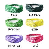 ヘアバンド 女性 レディース | PlusNao | 詳細画像10 