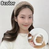 カチューシャ 幅広 ワイド | PlusNao | 詳細画像1 