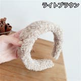 カチューシャ 幅広 ワイド | PlusNao | 詳細画像10 