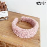 カチューシャ 幅広 ワイド | PlusNao | 詳細画像12 