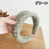 カチューシャ 幅広 ワイド | PlusNao | 詳細画像7 