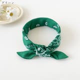 バンダナ レディース 女性 | PlusNao | 詳細画像12 