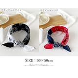 バンダナ レディース 女性 | PlusNao | 詳細画像20 