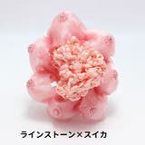 シニヨンネット 子供用 キッズ | PlusNao | 詳細画像11