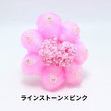 シニヨンネット 子供用 キッズ | PlusNao | 詳細画像12