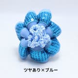 シニヨンネット 子供用 キッズ | PlusNao | 詳細画像13