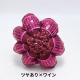 シニヨンネット 子供用 キッズ | PlusNao | 詳細画像14